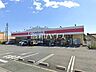 周辺：ココカラファイン所沢山口店 (900m)