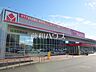 周辺：ヤマダ電機テックランド稲城若葉台店 (1980m)
