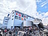 周辺：リヴィンオズ大泉店 (540m)