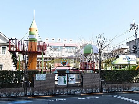 多摩幼稚園 (380m)