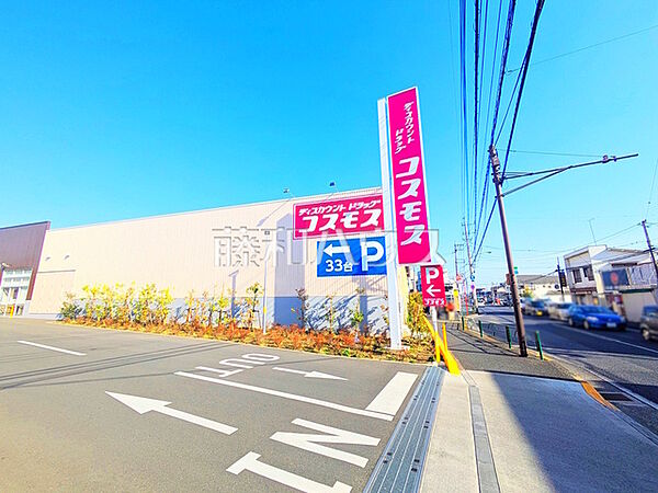 周辺を拡大表示
