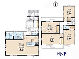 小平市小川町1丁目 全4棟 新築分譲住宅 1号棟
