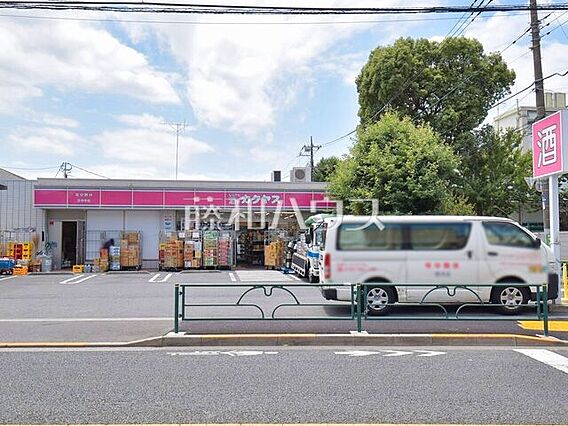 カクヤス 吉祥...