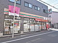 セブン-イレブ...