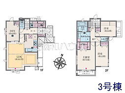 世田谷区上用賀5丁目　全4棟　新築分譲住宅 3号棟