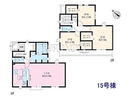 昭島市拝島町5丁目　全19区画　新築分譲住宅 15号棟