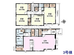 調布市深大寺元町4丁目　全4棟　新築分譲住宅 3号棟