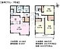 その他：7号地　建物プラン例（間取図）　【国立市青柳1丁目】