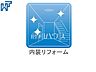 その他：内装リフォーム　【クレアメゾン狭山ケ丘】