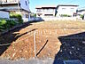 外観：1号地　現地写真　【小平市学園西町3丁目】