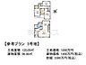 その他：5号地　建物プラン例（間取図）　【志木市中宗岡3丁目】