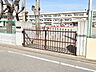 周辺：立川市立第四小学校 (270m)