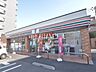 周辺：セブンイレブン豊島南長崎6丁目店 (740m)