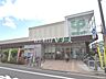 周辺：サミットストア 江原町店 (1340m)