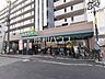 周辺：スーパーあまいけ久米川店 (800m)