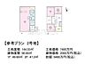 その他：2号地　建物プラン例（間取図）　【武蔵野市関前5丁目】