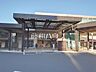 周辺：志木駅 (2790m)