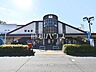 周辺：昭島駅 (1610m)