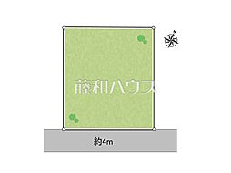 新座市片山3丁目　全1区画　宅地分譲