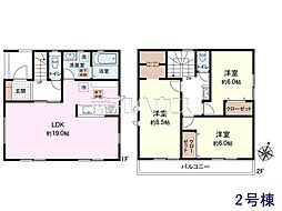 西東京市東町2丁目　全6区画　建築条件付売地 2号地
