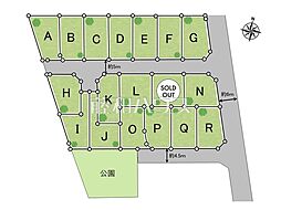 東久留米市南沢4丁目　全18区画　宅地分譲 N号地