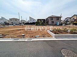 東久留米市氷川台1丁目　全10区画　宅地分譲 3号地