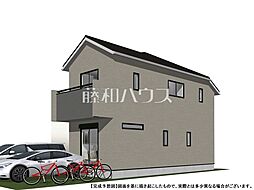 東久留米市下里1丁目　全11区画　条件付き売地 1号地
