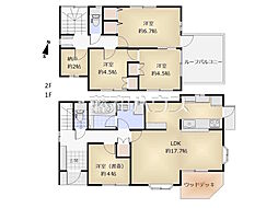 日野市程久保1丁目　中古戸建
