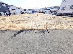 八王子市小宮町　全2区画　宅地分譲 B号地