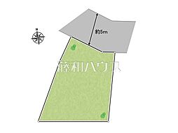 稲城市矢野口　全1区画　宅地分譲