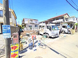 西東京市新町5丁目　全2区画　建築条件付売地 2号地