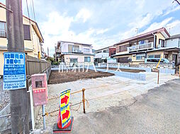 西東京市新町5丁目　全2区画　建築条件付売地 2号地