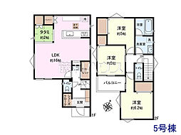 西東京市東町2丁目　全6区画　建築条件付き売地 5号地
