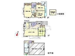 練馬区石神井台3丁目　中古戸建