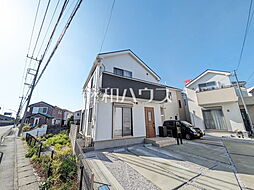 府中市四谷2丁目　中古戸建