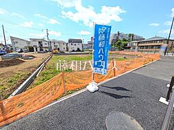 西東京市向台町3丁目　全11区画　建築条件付売地 3号地