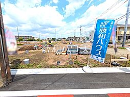 西東京市向台町3丁目　全11区画　建築条件付売地 8号地
