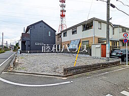 小平市栄町1丁目　全1区画　宅地分譲