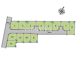 東村山市久米川町2丁目　全13区画　宅地分譲 5号地