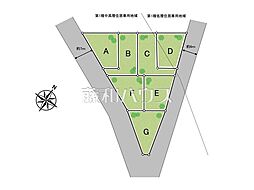 東村山市久米川町2丁目　全7区画　建築条件付売地 A号地