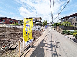調布市深大寺東町1丁目　全3区画　宅地分譲 2号地