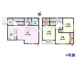 西東京市東町2丁目　全6区画　建築条件付売地 4号地