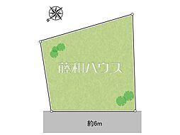 府中市矢崎町3丁目　全1区画　宅地分譲