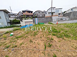 八王子市片倉町　全8区画　宅地分譲 D号地