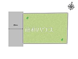 東久留米市小山4丁目　全1区画　宅地分譲
