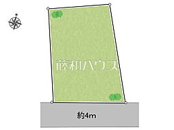 練馬区上石神井1丁目　全1区画　宅地分譲