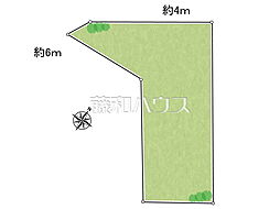 八王子市追分町　全1区画　宅地分譲
