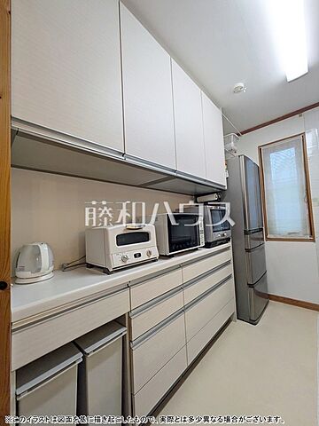 収納 日野市大字日野