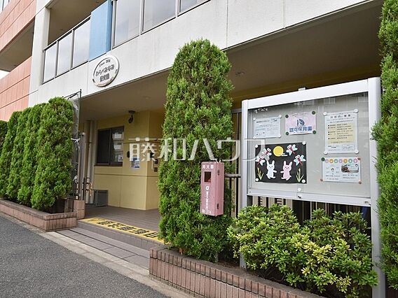 わらべみなみ保...