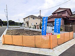 三鷹市大沢2丁目　全27区画　建築条件付き売地 14号地